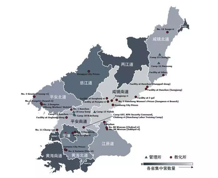 图1. 朝鲜监狱和集中营分布图