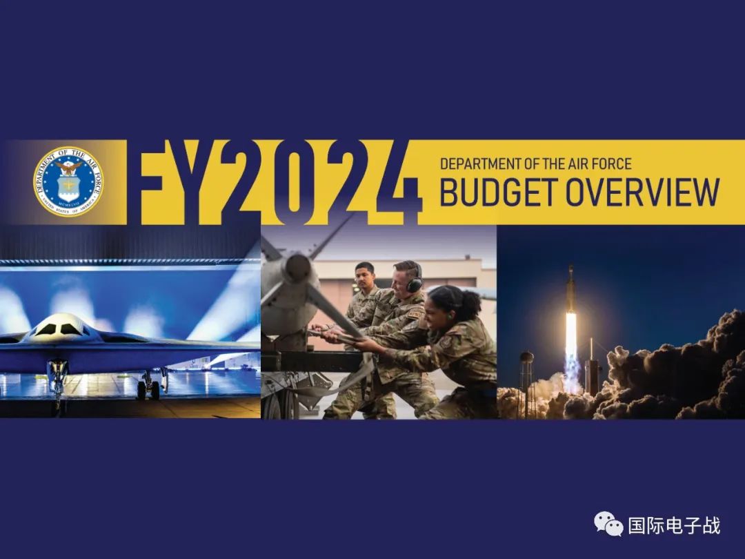最新翻译美国国防部2024财年军事预算申请（中英对照）_报告-报告厅