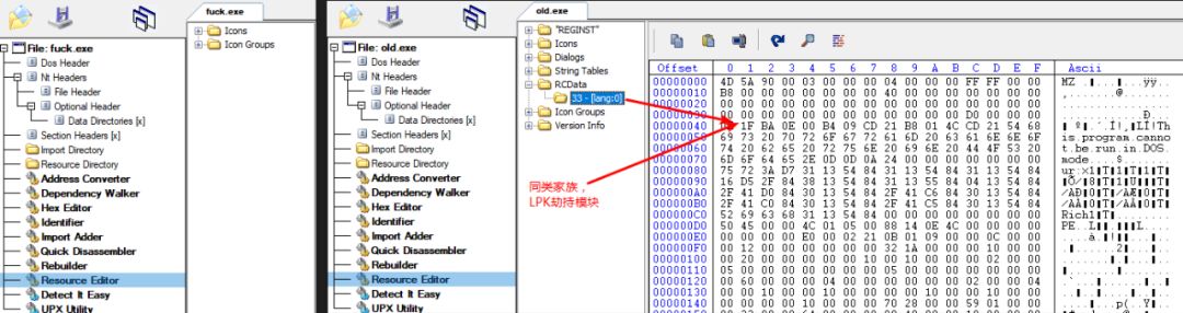 Viber(云控群发筛选器)认准熊猫TG:ssk1866(引流群发云控协议)认准熊猫TG:ssk1866.dmc em Promoção na  Shopee Brasil 2023