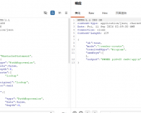 Handlebars.js validateAstNode原型链绕过远程代码执行漏洞(CVE-2026-106446)安全风险通告